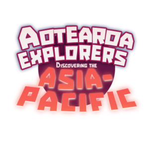 An image of the logo for Aotearoa Explorers