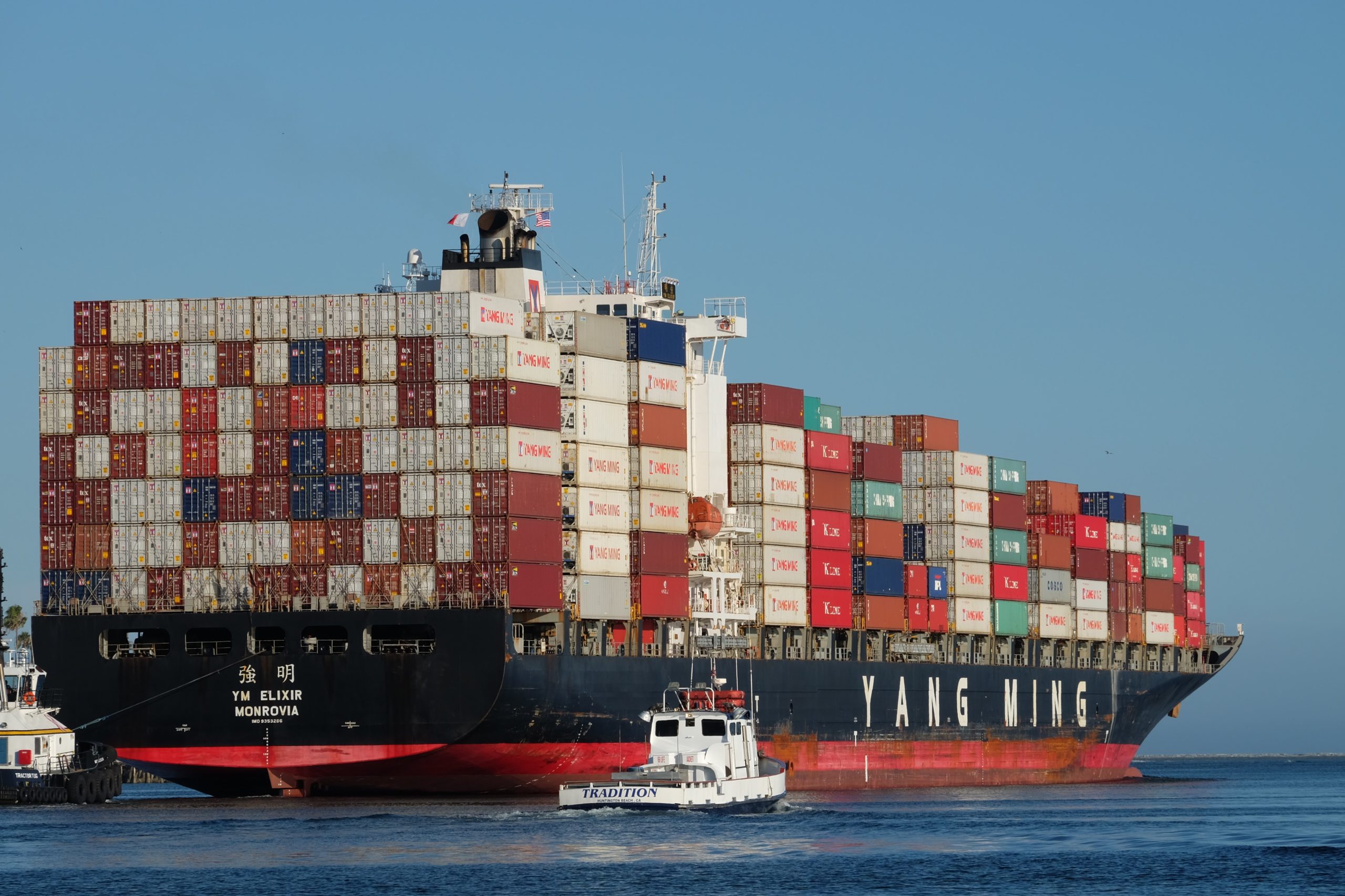 An image of a container ship