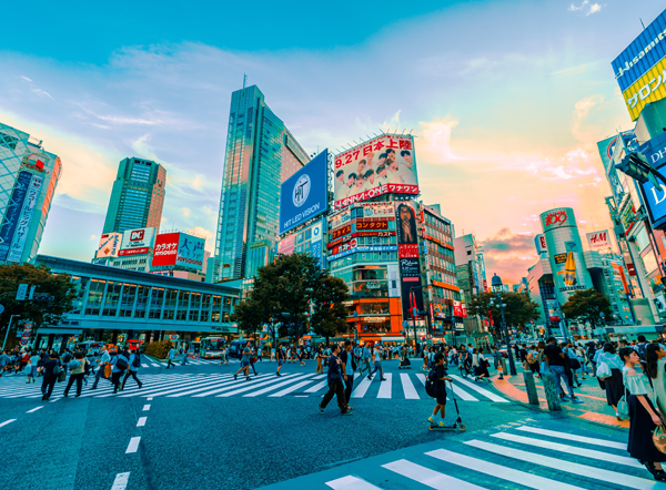 An image of a Japan intersection