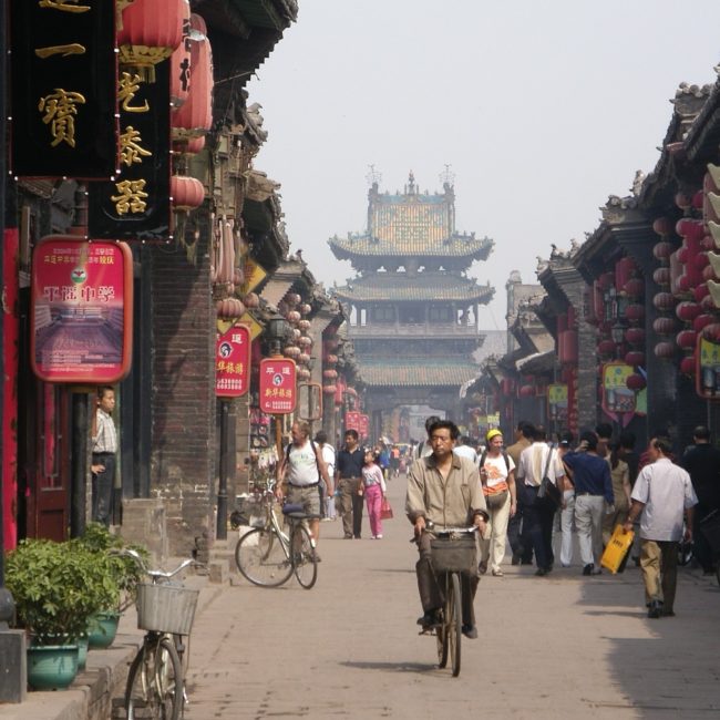 An image of a Chinese street