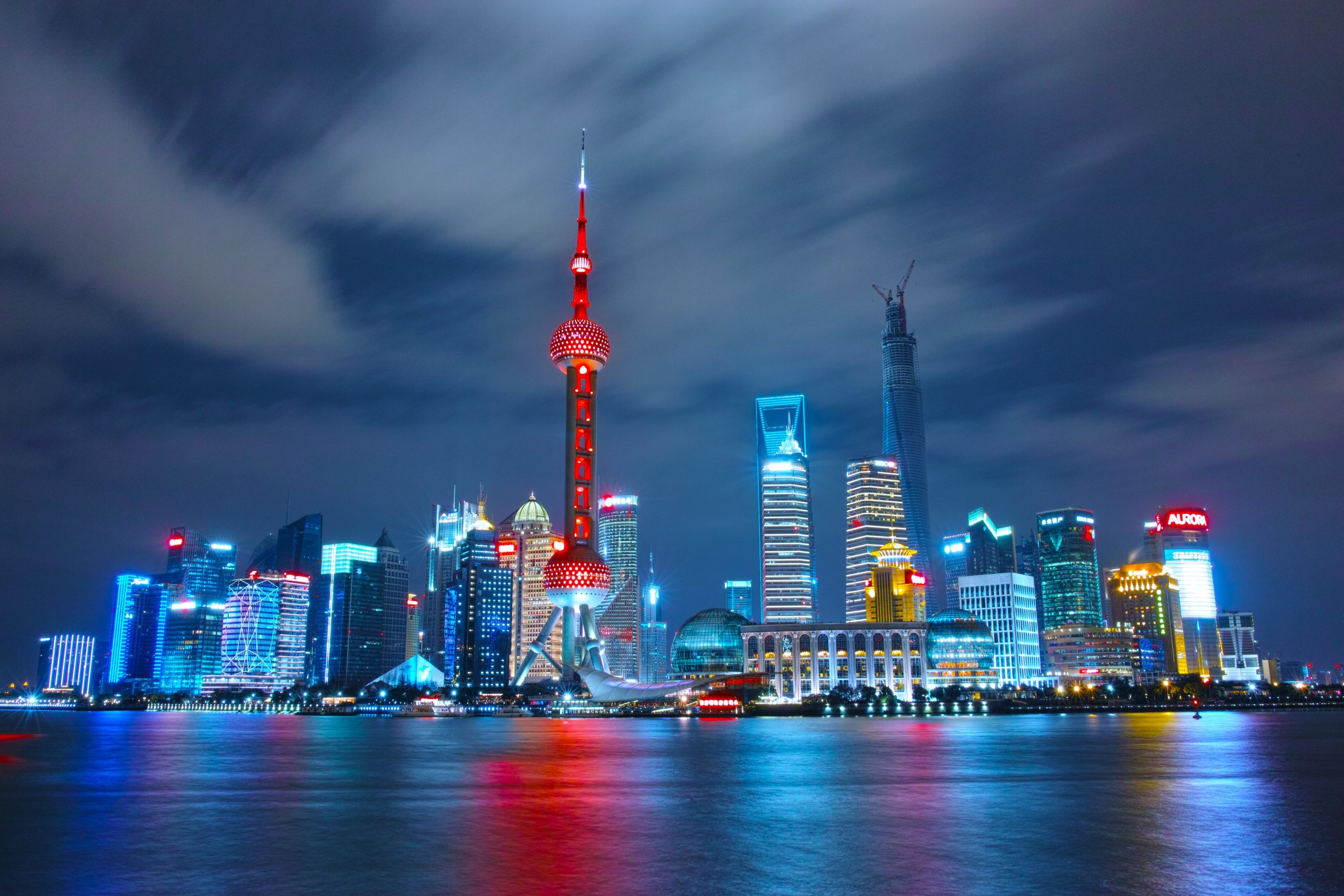 An image of the Shanghai city skyline