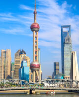 An image of the skyline of Shanghai China