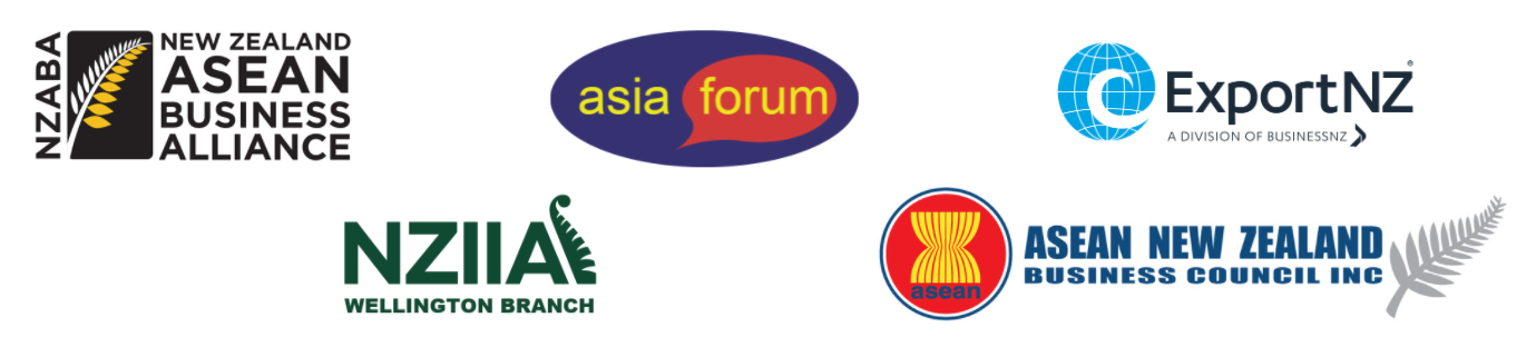 Cambodia event logos ASEAN