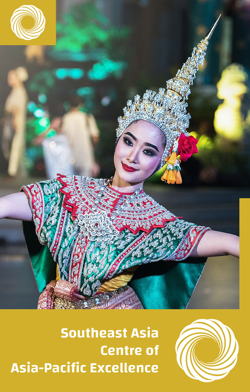 An image of a dancer in Southeast Asia