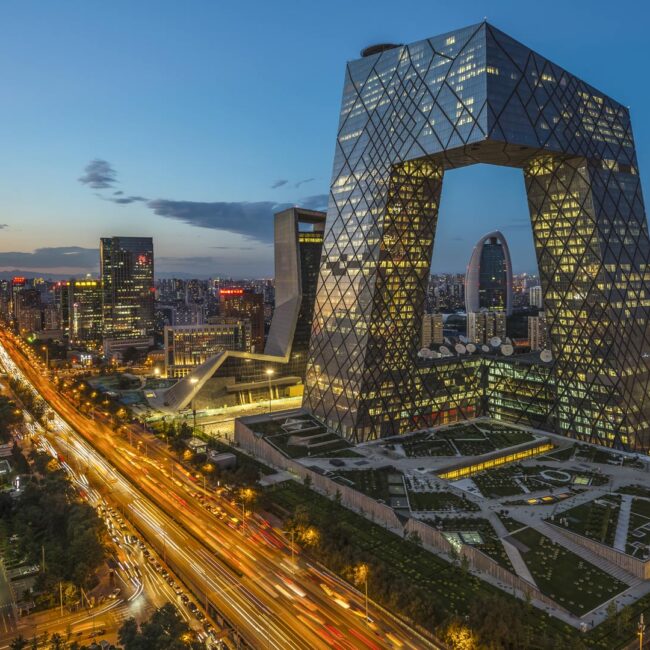 An image of Beijing China CBD at dusk