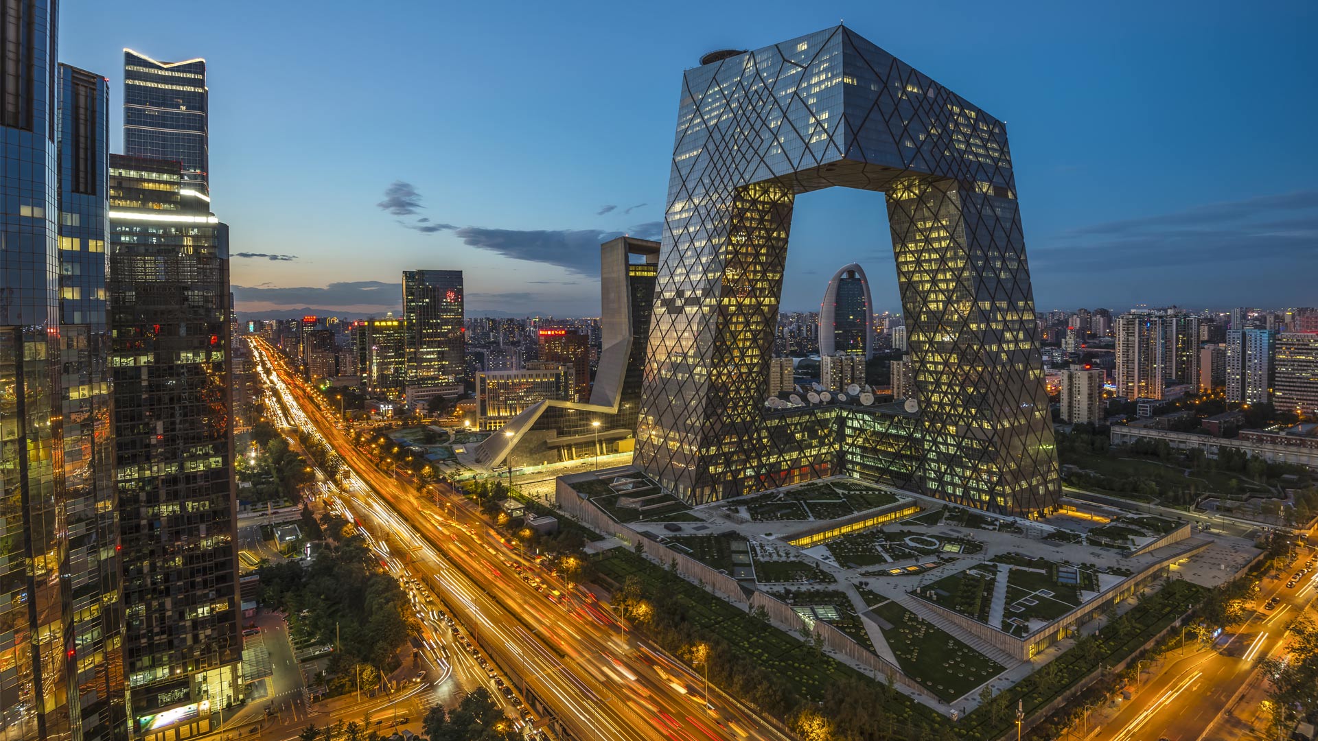 An image of Beijing China CBD at dusk
