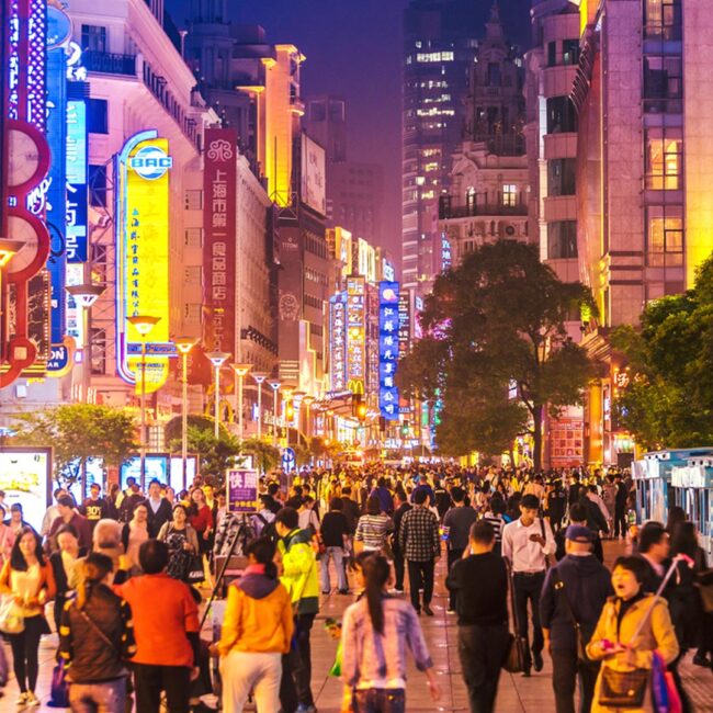 An image of a crowded shopping street in Shanghai China