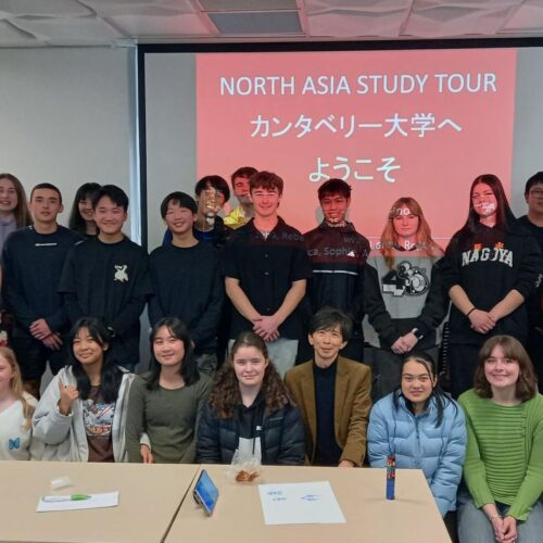An image of the Japanese group at University of Canterbury with Dr Ogino as part of the 2023 North Asia Study Tour